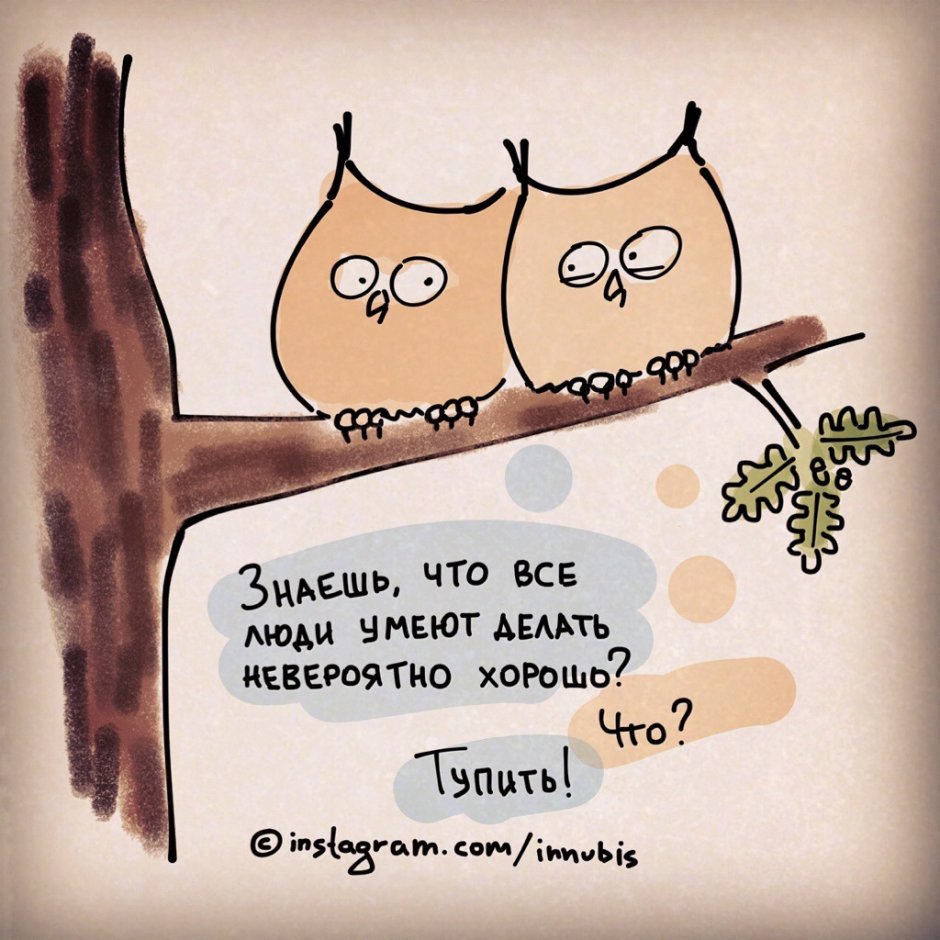 Весенняя тематика