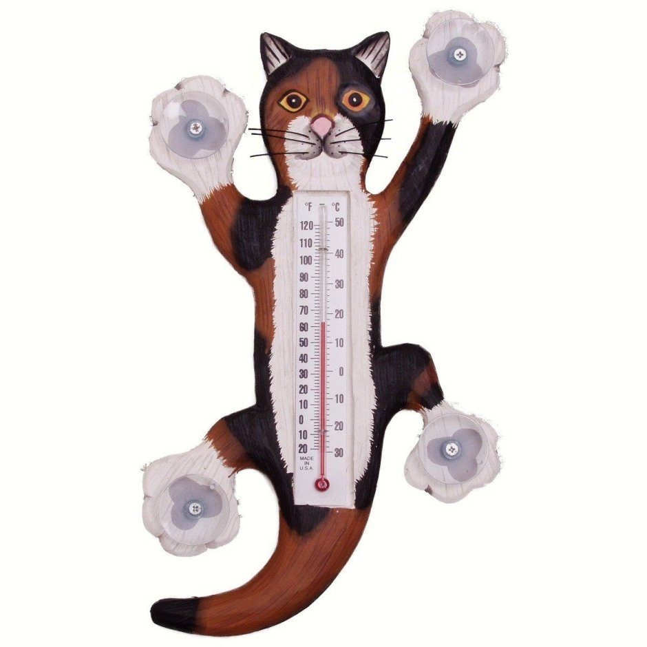 Болею прикольные