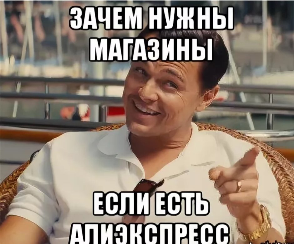 Котенок Мем