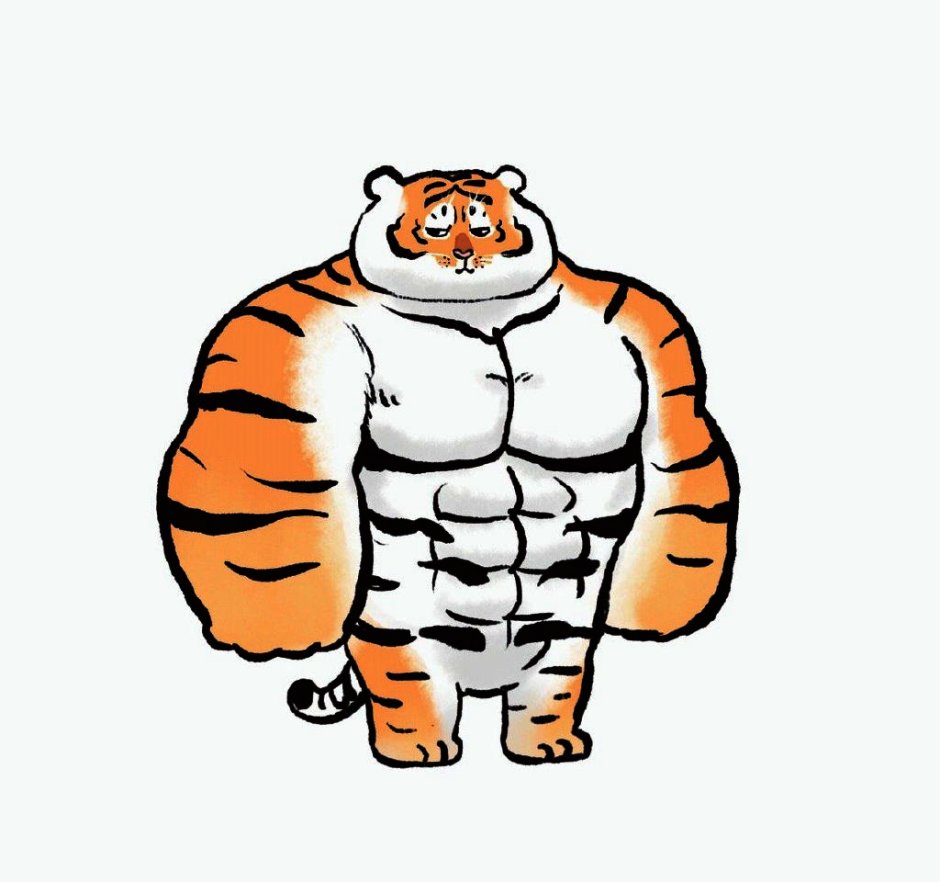 Толстый тигр арт