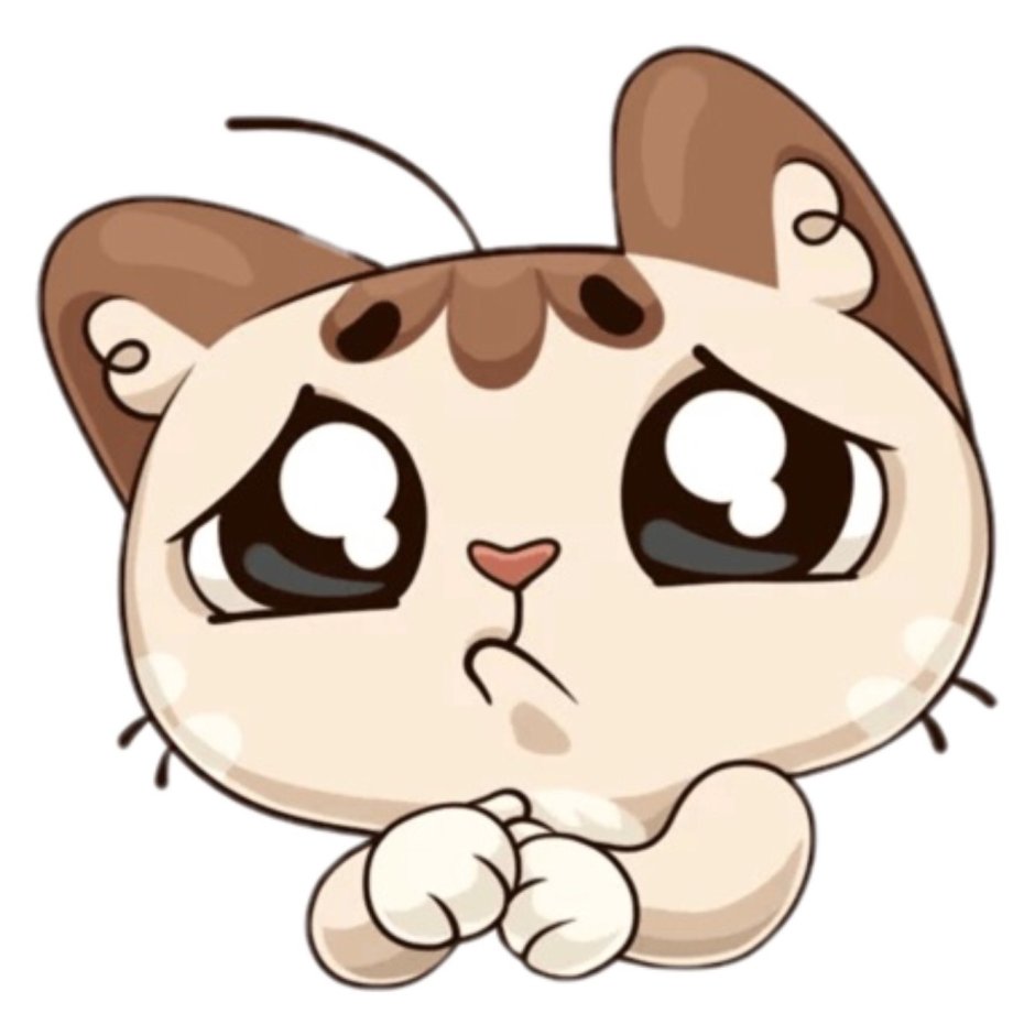 Стикер прости