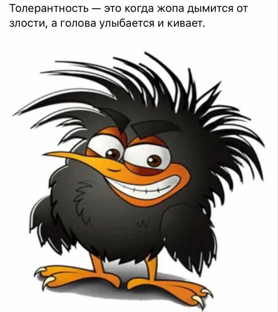 Ворон мультяшный