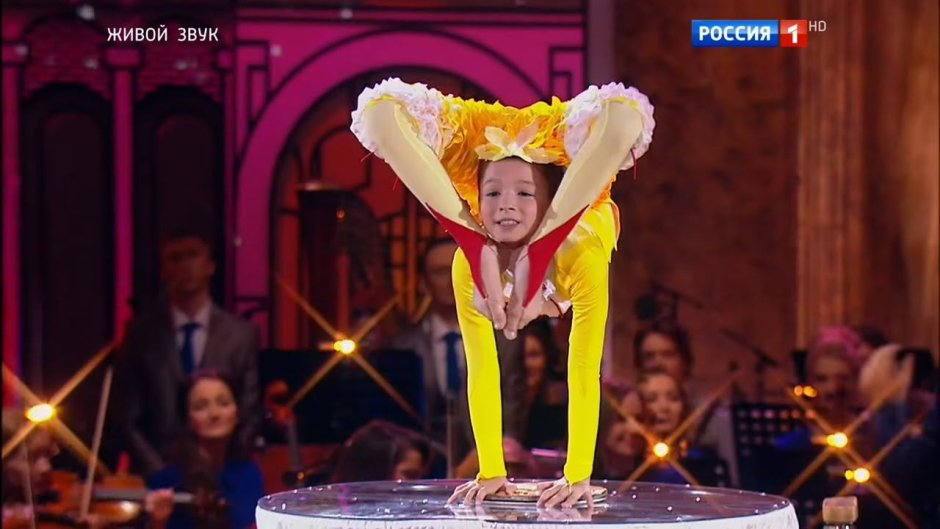 Рыбников синяя птица