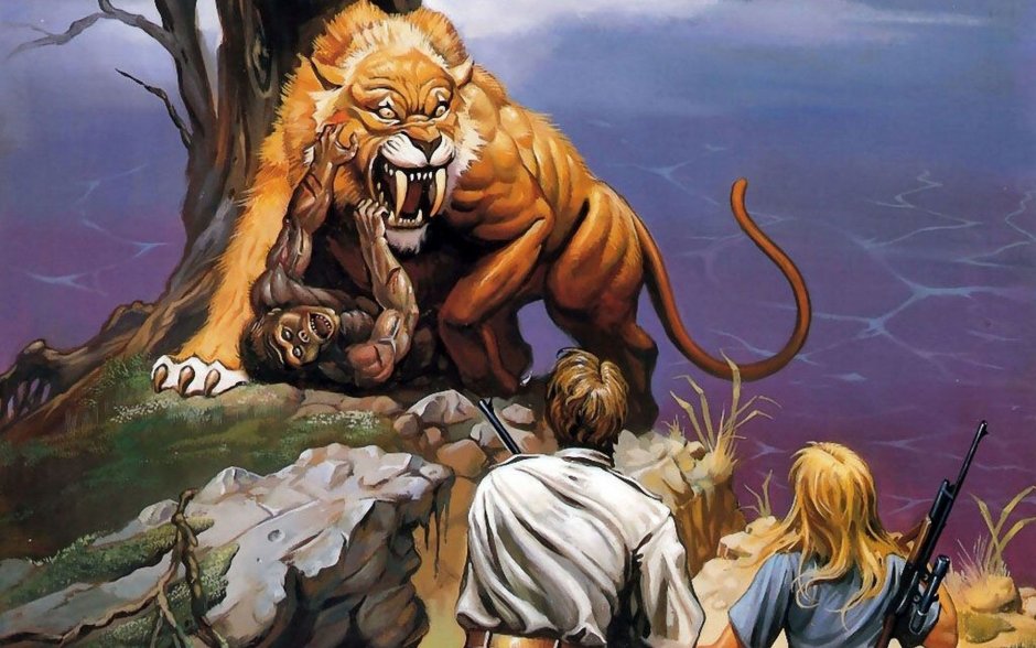 Львица и дракон