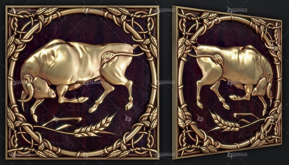 Мартин Шонгауэр дракон