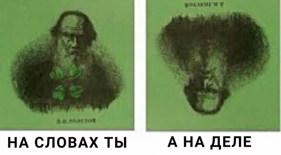 Смешной плюшевый мишка