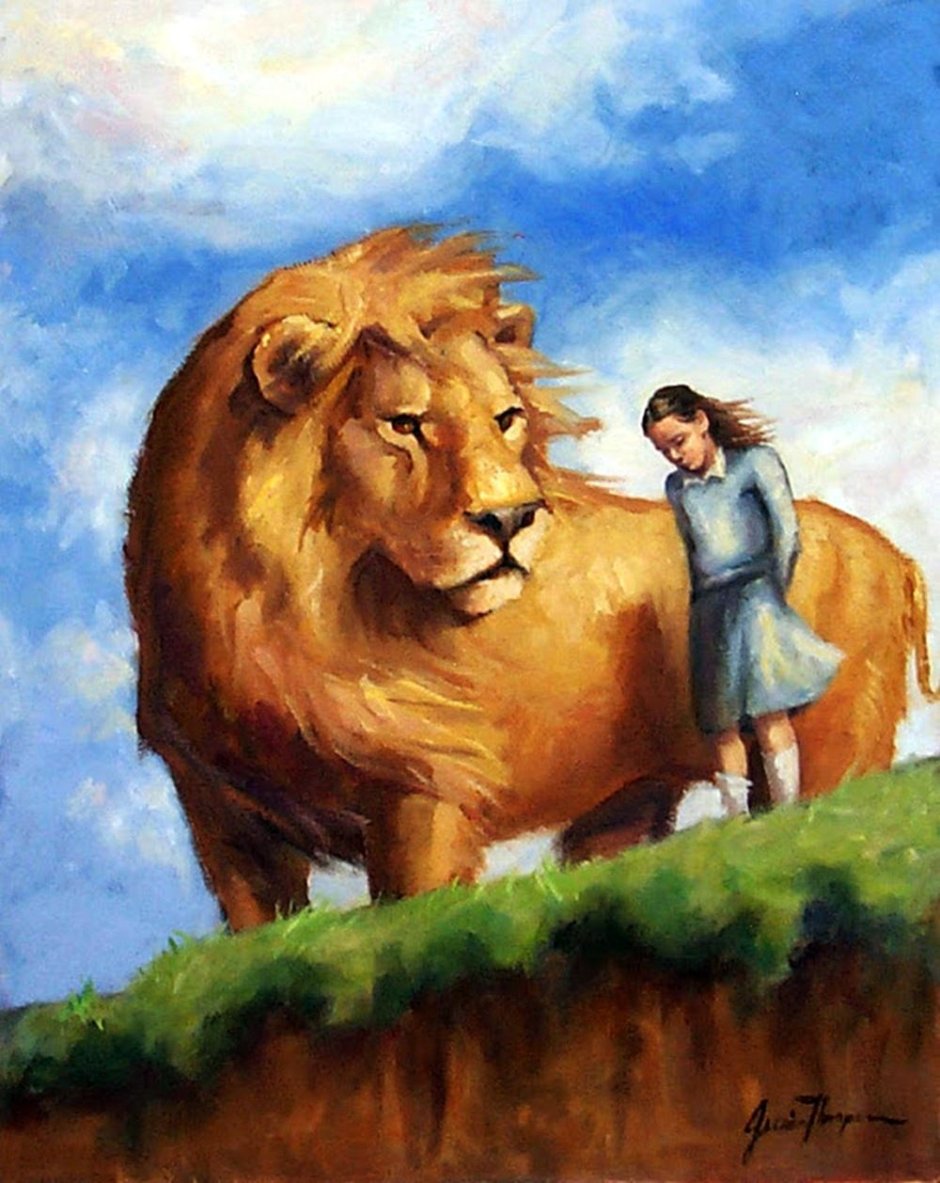 Лев и птичка