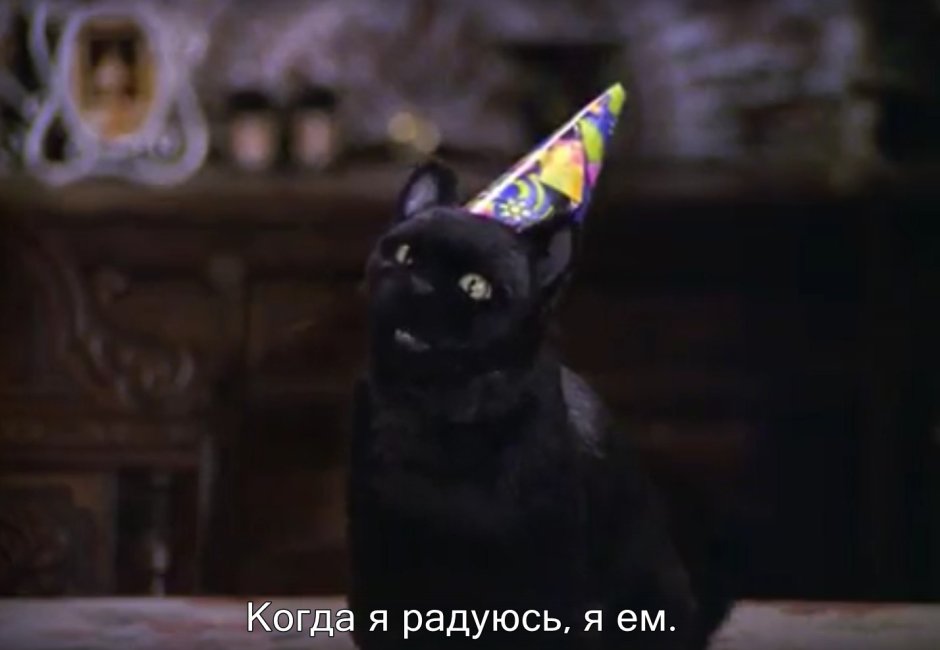 Сабрина маленькая ведьма Салем