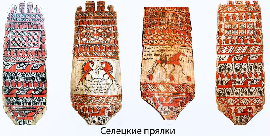 Мезенский музей