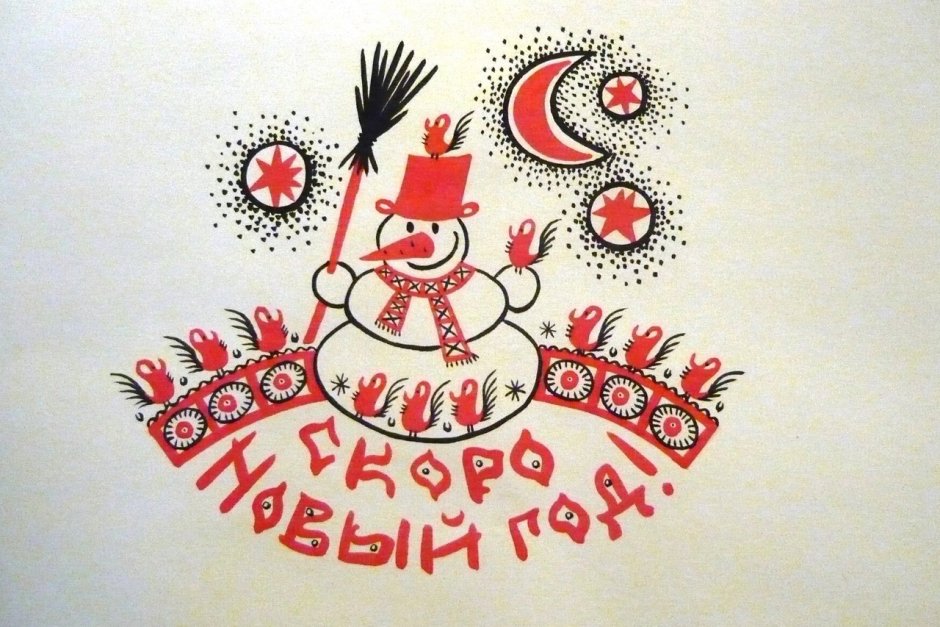 Лошади мезенской породы в Архангельской области