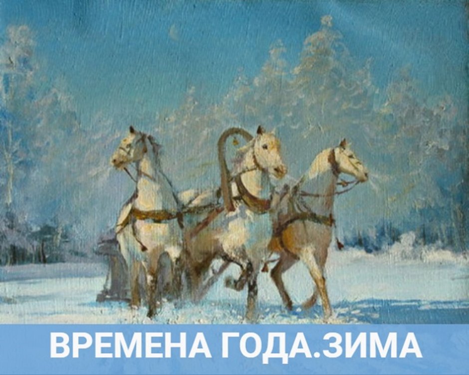 Глухарёв Алексей Николаевич картины