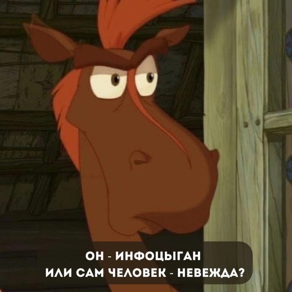 Илья Муромец и Алеша Попович