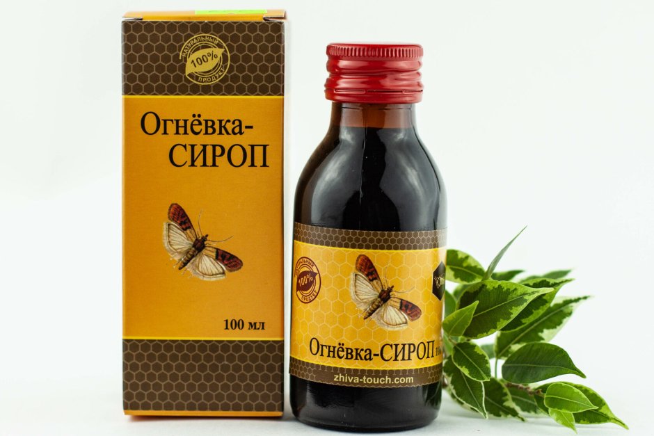 Огневка птичка