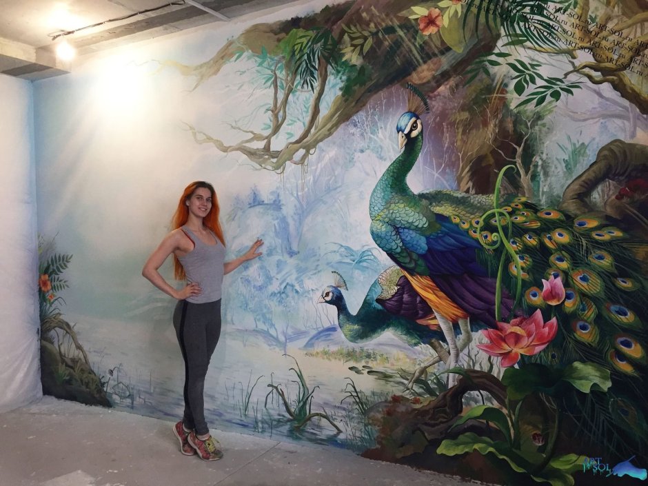 МОФ Шинуазри