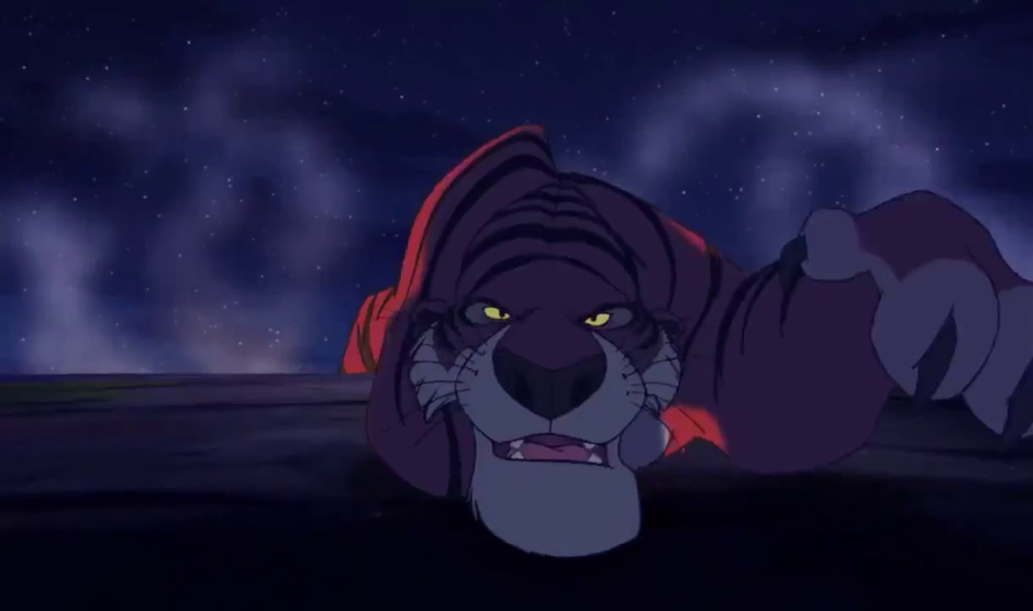 Шерхан Дисней