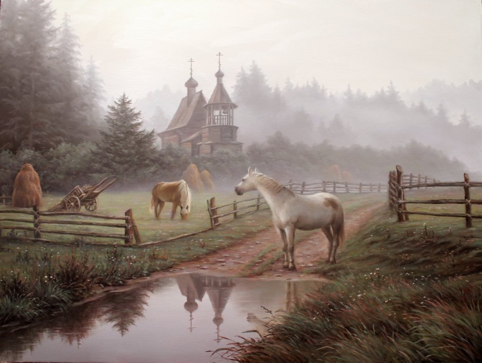 Художник Сычев Алексей Владимирович