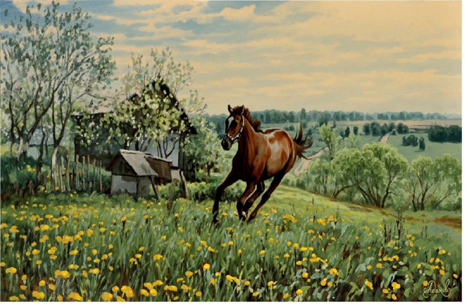 Художник Алексей Адамов лошади