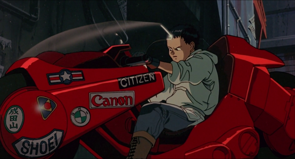 Kaneda Bike Stickers