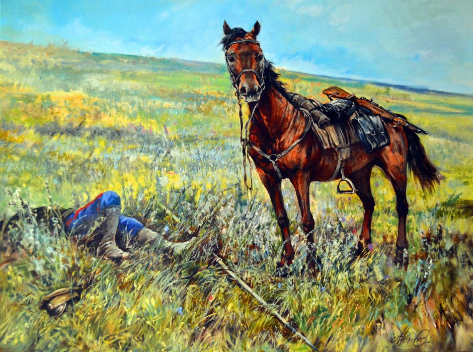 Лошади в степи