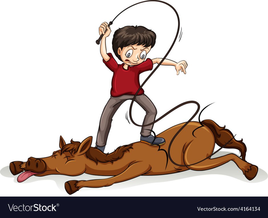 От работы дохнут кони