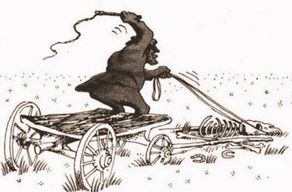 Лошадь карикатура смешные