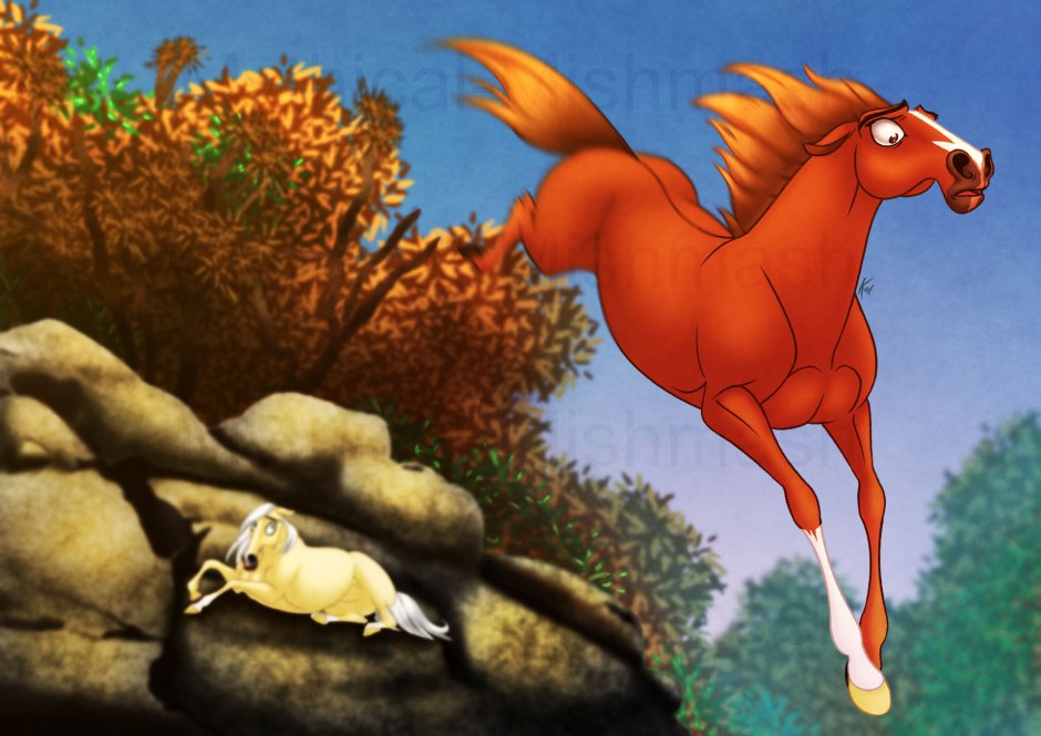 Таура и спирит