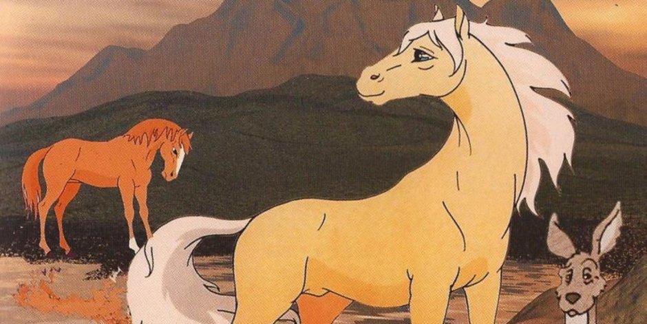 Серебряный конь Элайн Митчелл