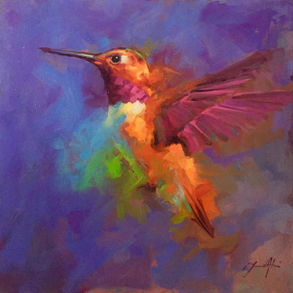 Джамель АКИБ художник