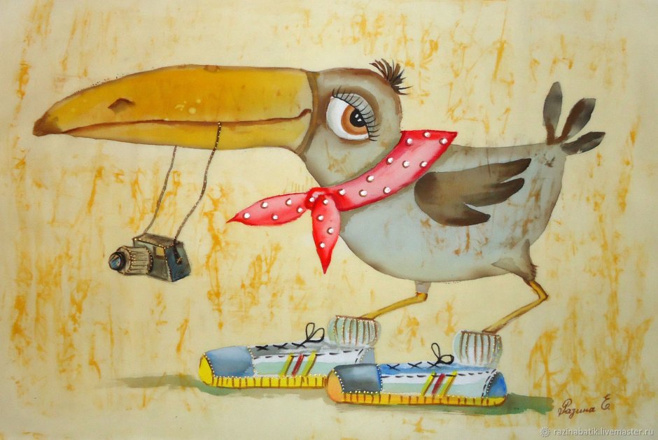 Иллюстр. Елена Разина