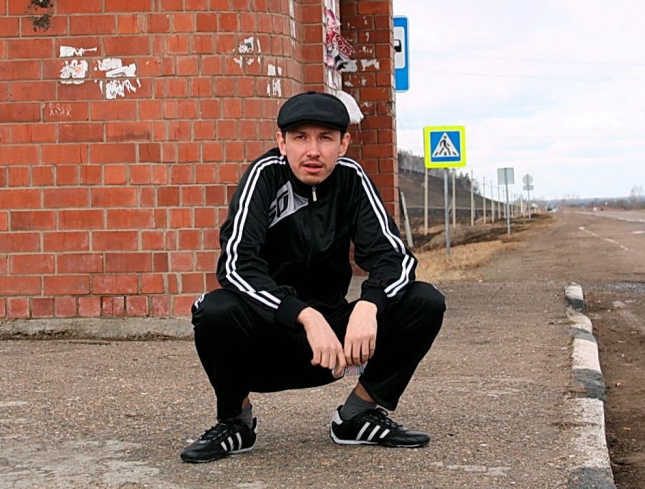 Леви гопник
