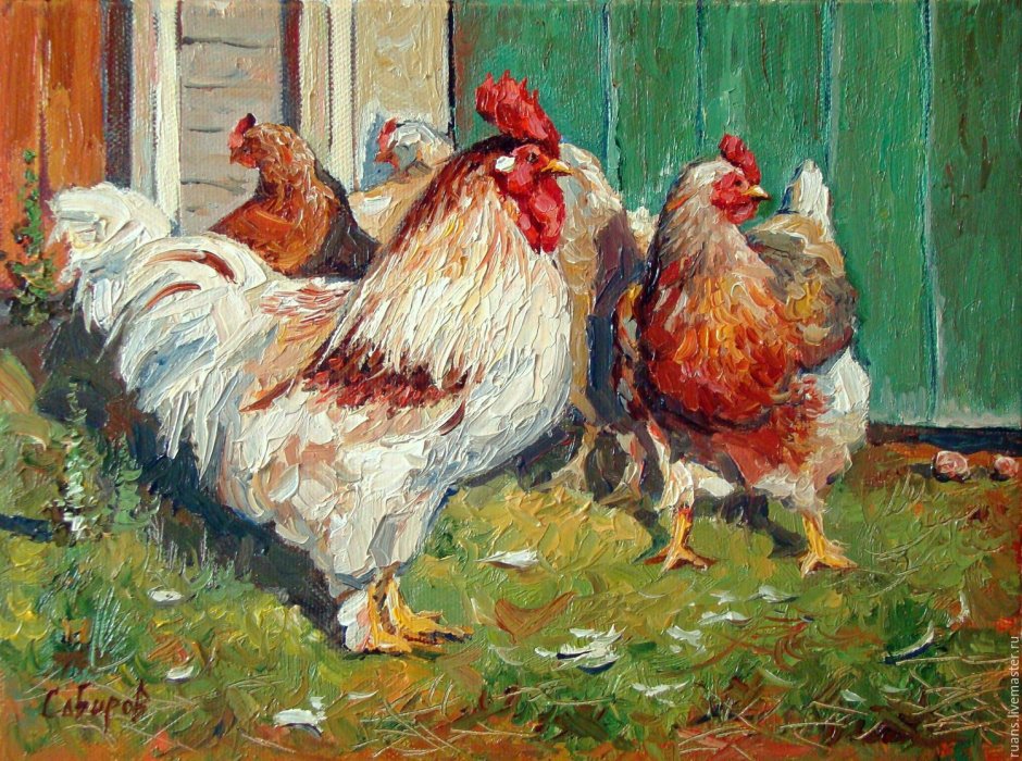 Сабиров художник куры