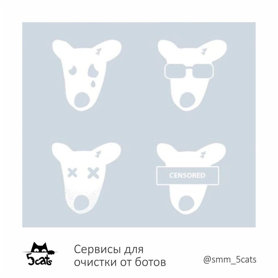 Страница удалена ВК