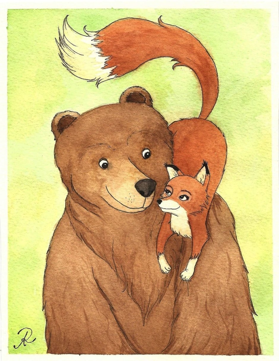 Лисенок и Медвежонок
