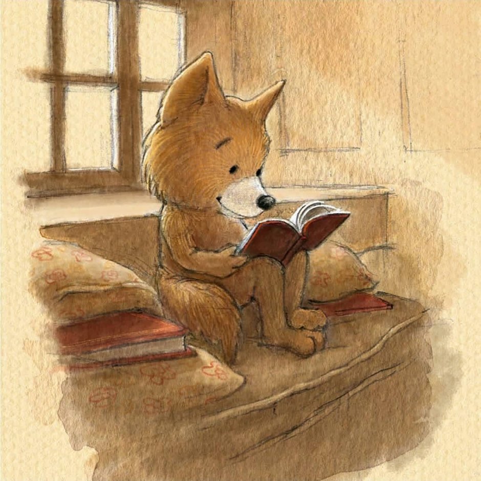 Книга про Лисенка