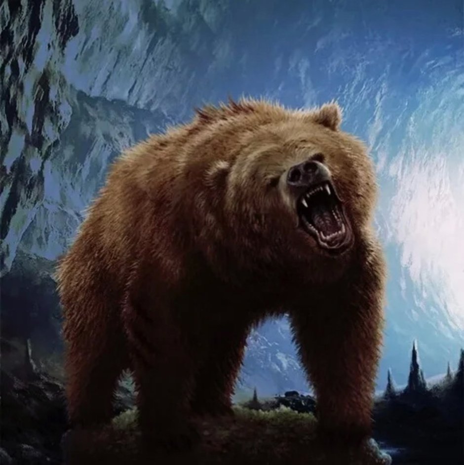 Медведь Гризли