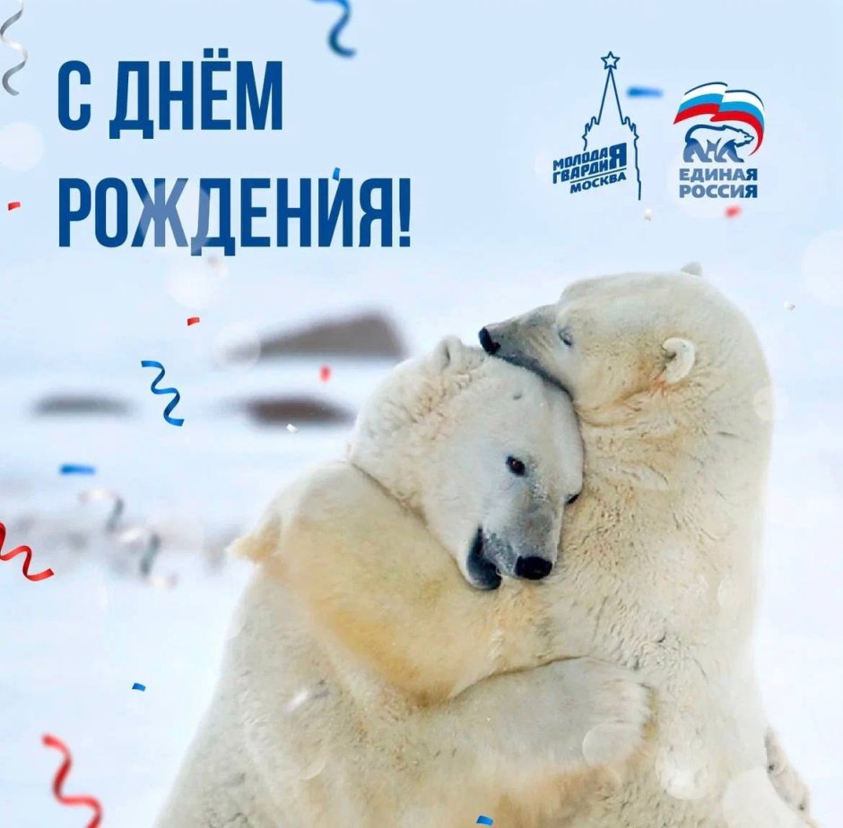 Милые любовные рисунки