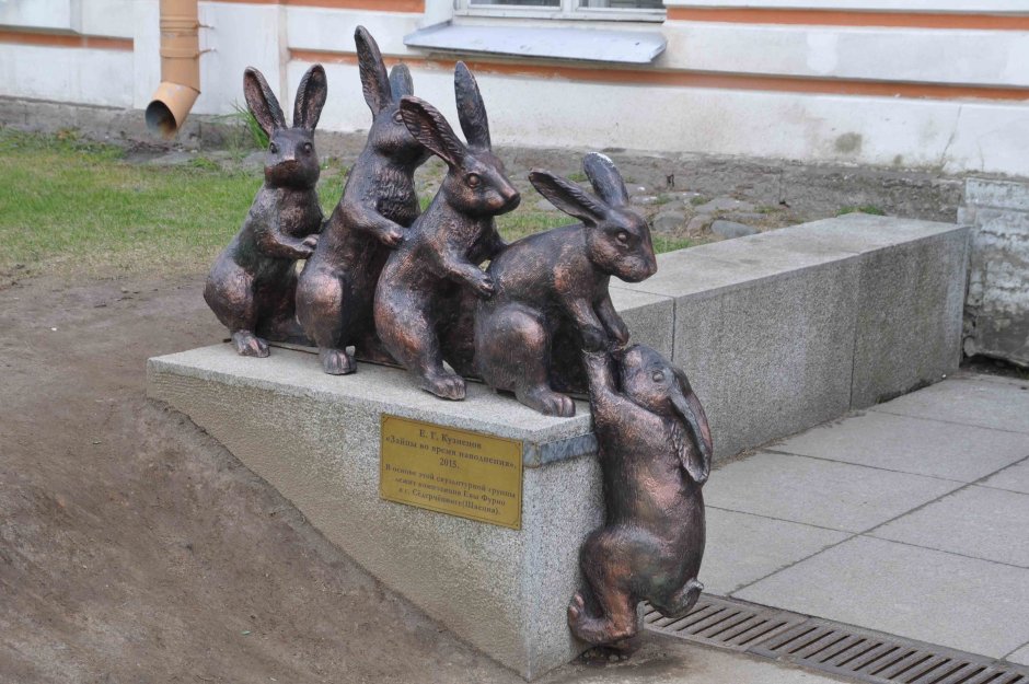 Памятник Зайцев в Петропавловской крепости