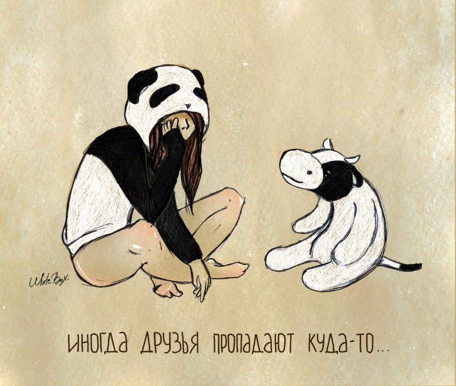 Девочка Панда и кот Барсик White