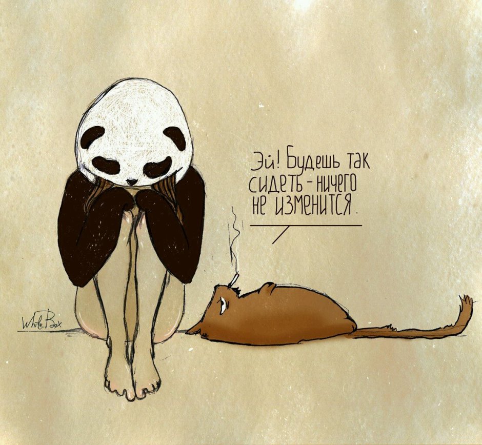 Фурри крольчиха