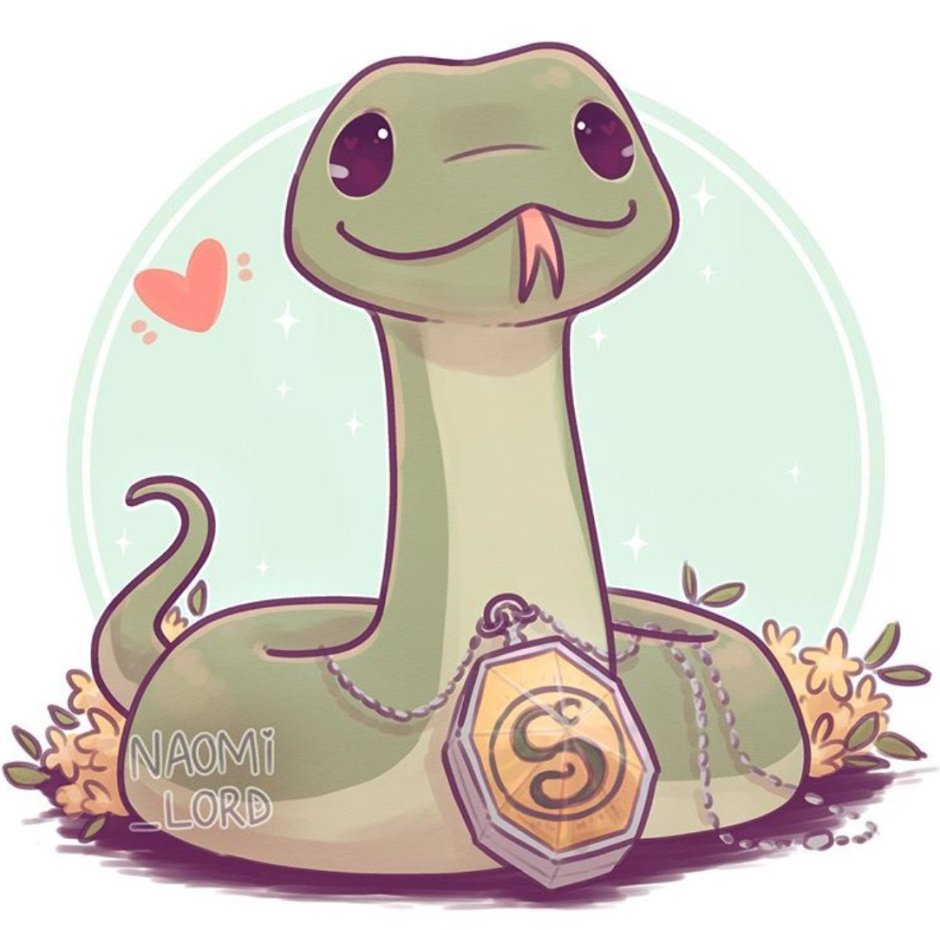 Наоми Лорд змейки