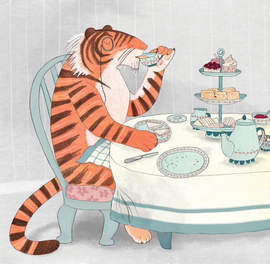 Чаепитие тигр