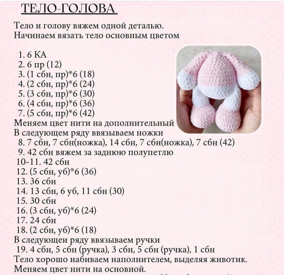 Чернохвостый калифорнийский заяц