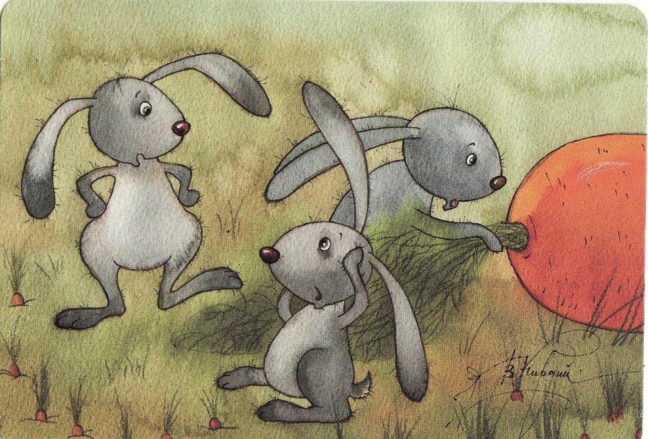 Лисёнок и Сова белка и Ёжик