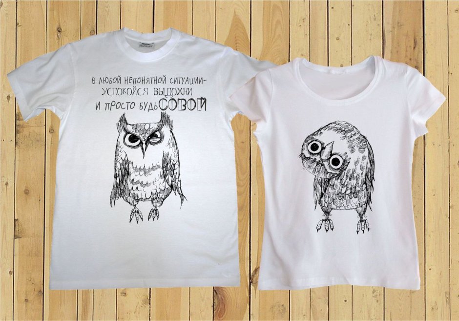 Картинки на рабочий стол Сова