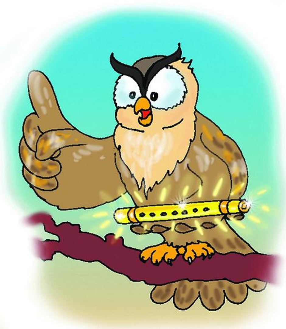 С днем рождения Сова