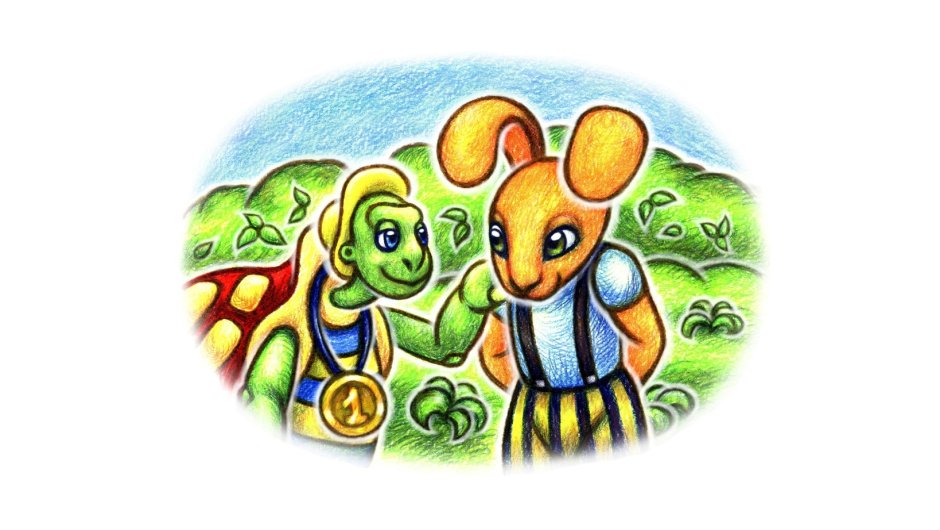 Заяц и черепаха аниме