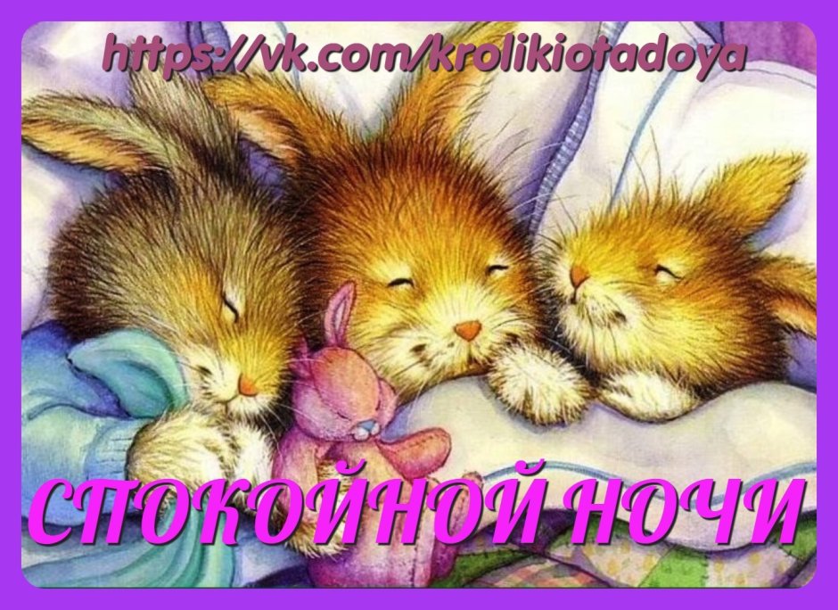 Зайчик весной