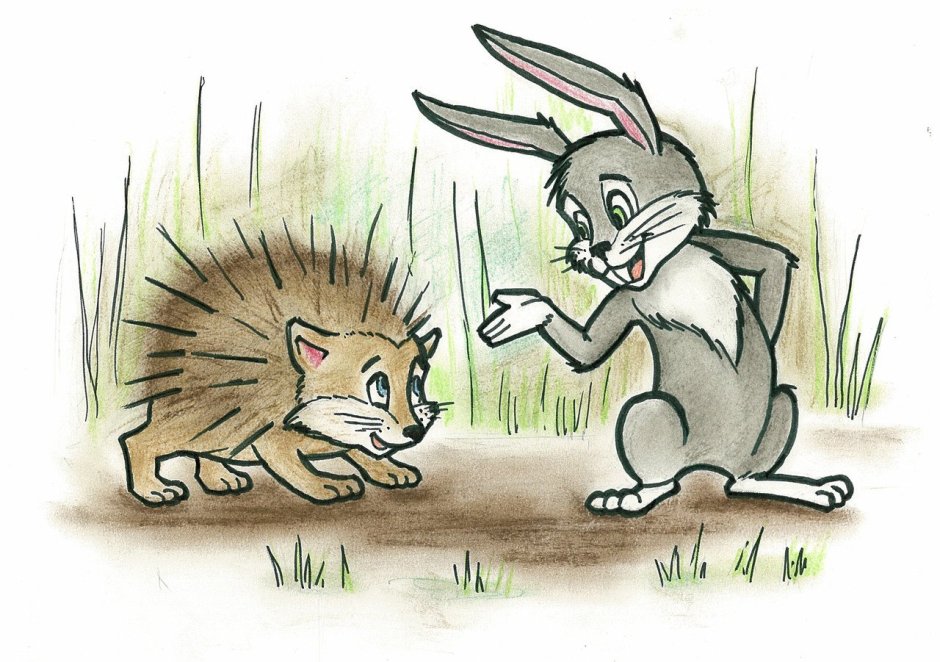 Ежик и заяц