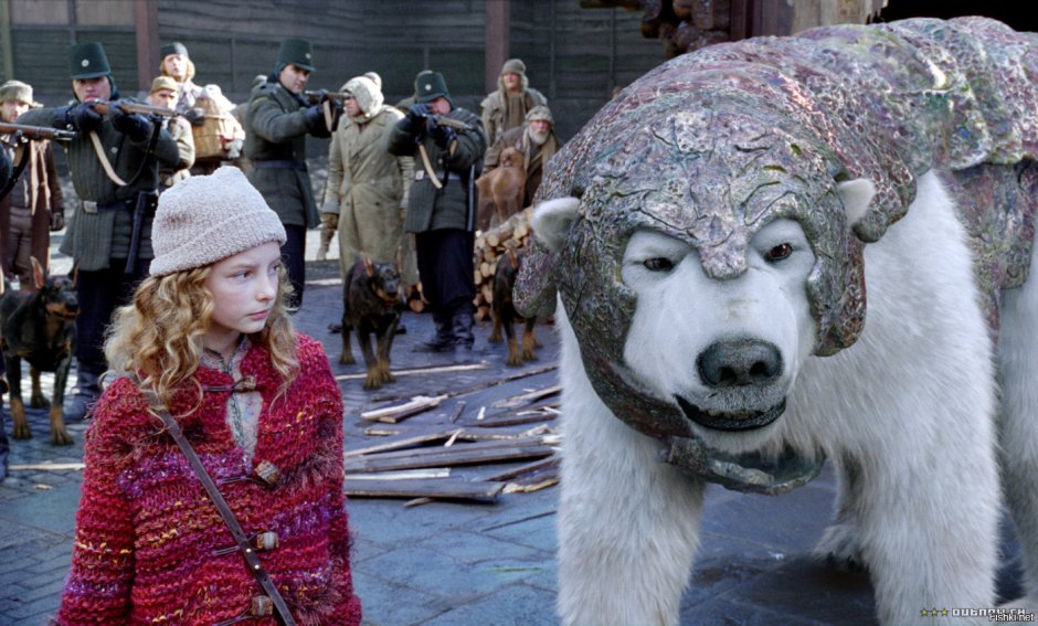 Золотой компас фильм 2007