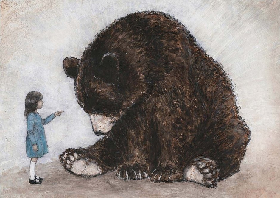 Грустный медведь